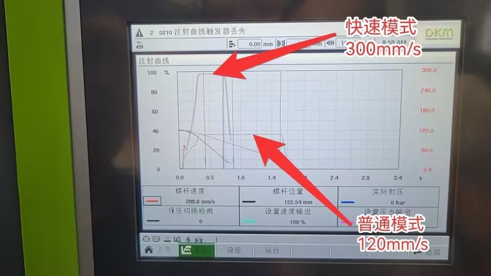 1692926857799667.jpg