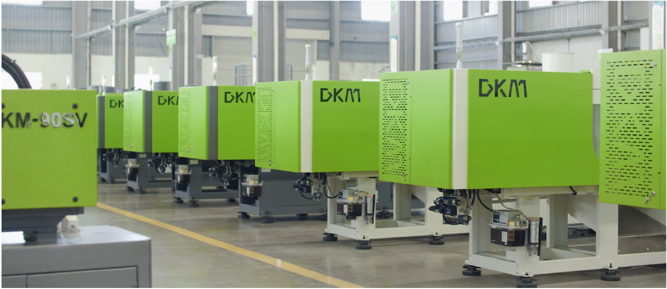 DKM发展过程 机械仓库