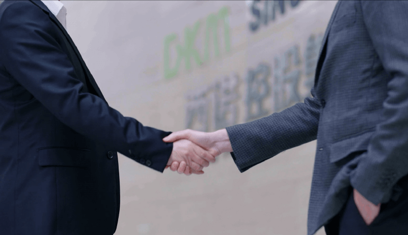 业务征询