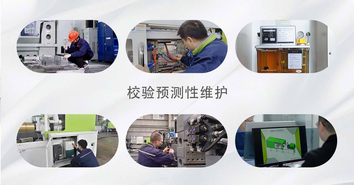 英国·威廉希尔(williamhill)唯一中文官方网站